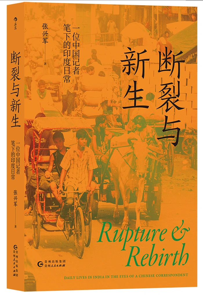 _拼搏文案_关于拼搏的文案句子