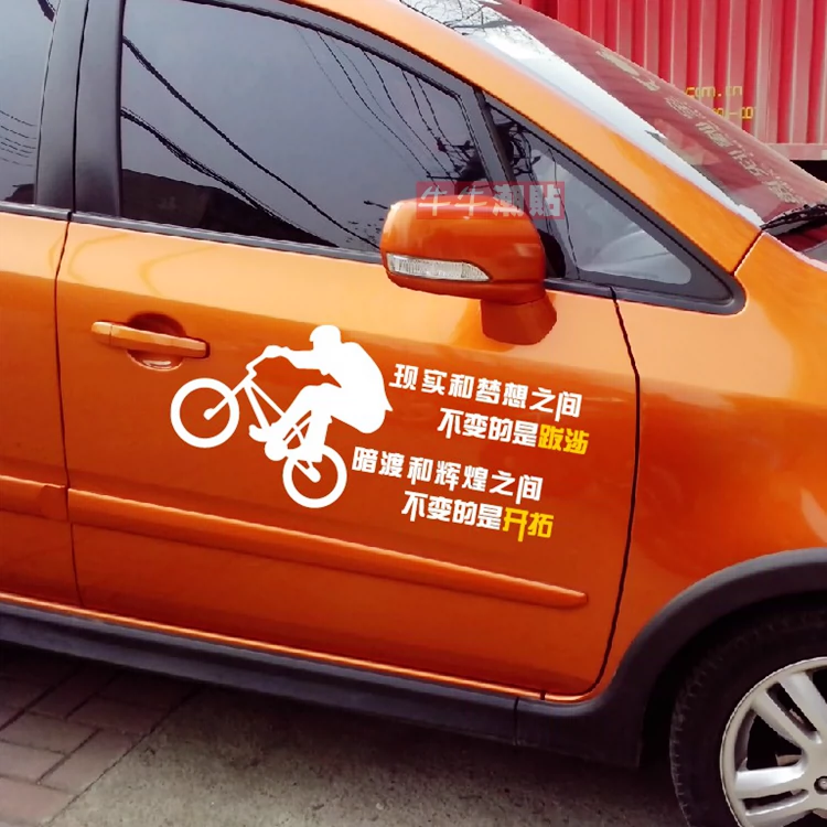 _关于拼搏的文案句子_拼搏文案