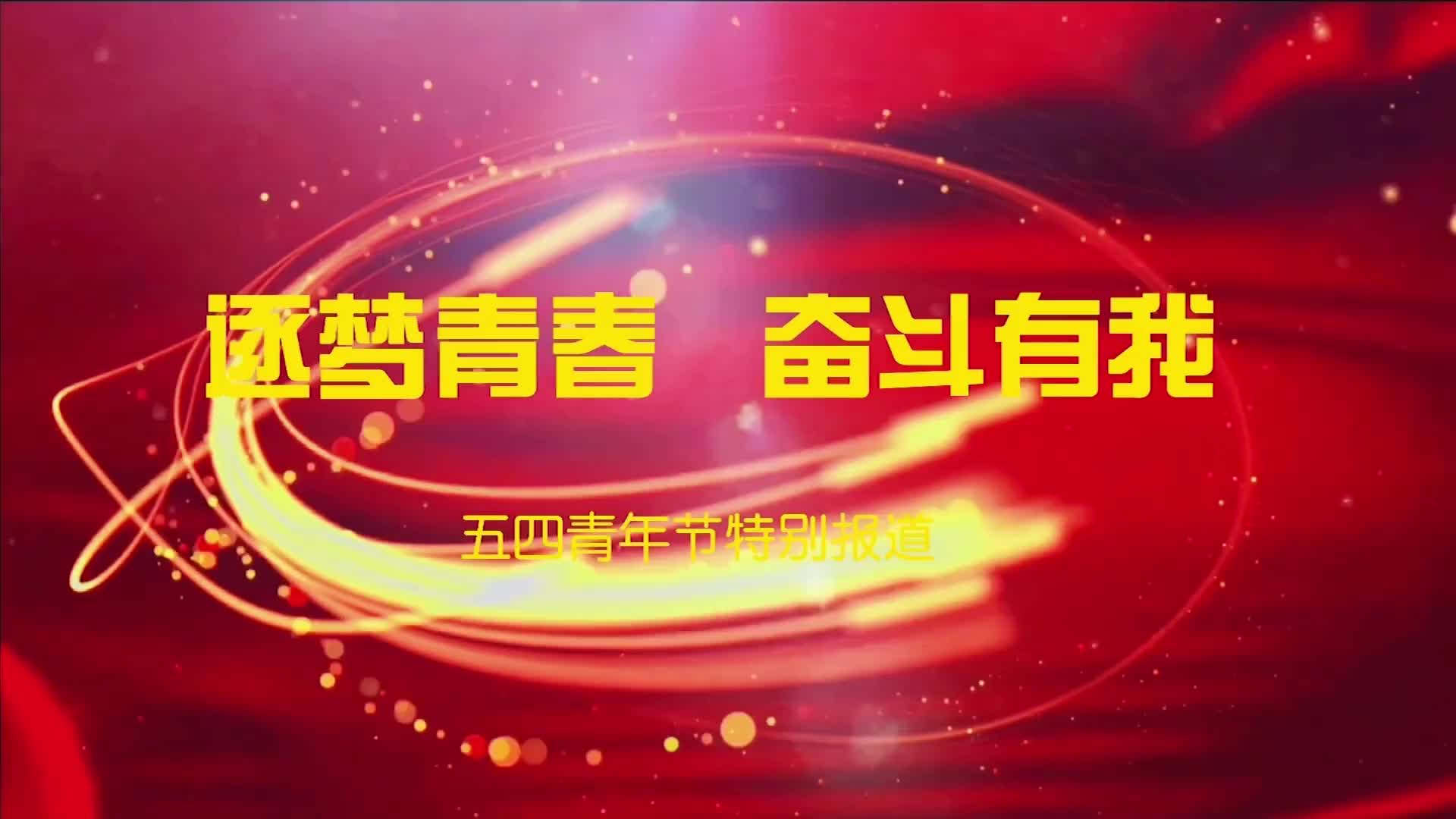 50句关于奋斗的名人名言