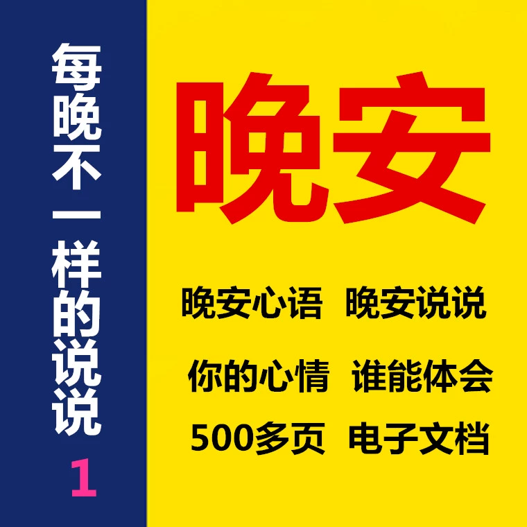 _搞笑哲理幽默句子简短_搞笑哲理幽默句子短句