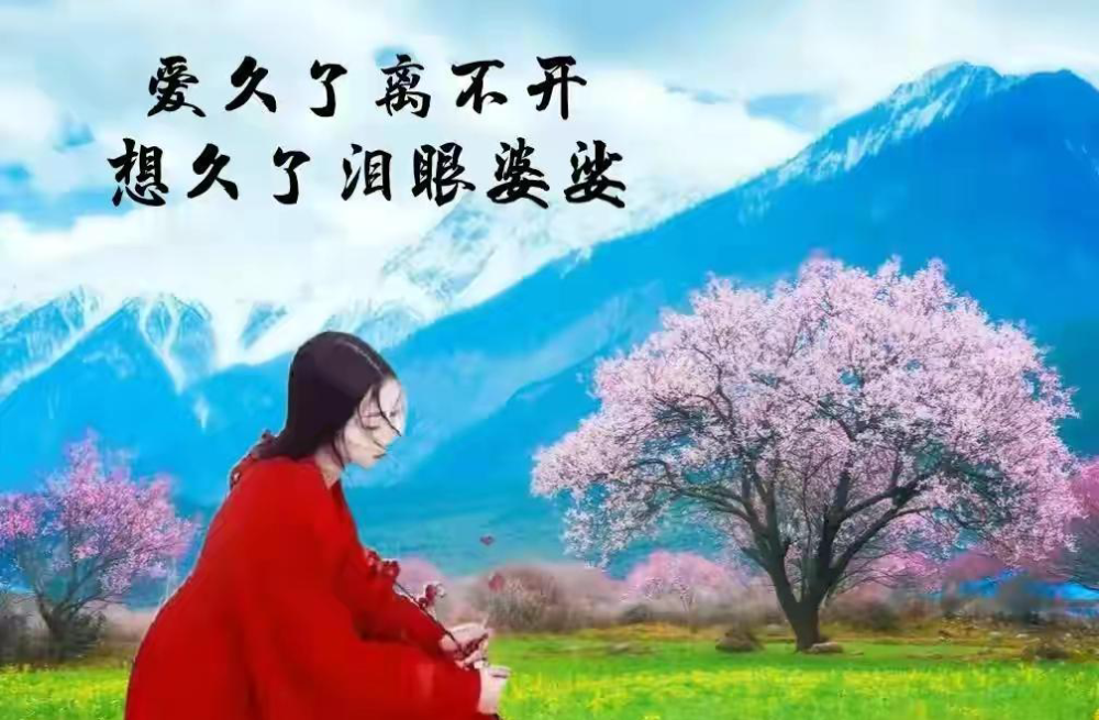 深情而不腻美到心间的情话（精选27句）