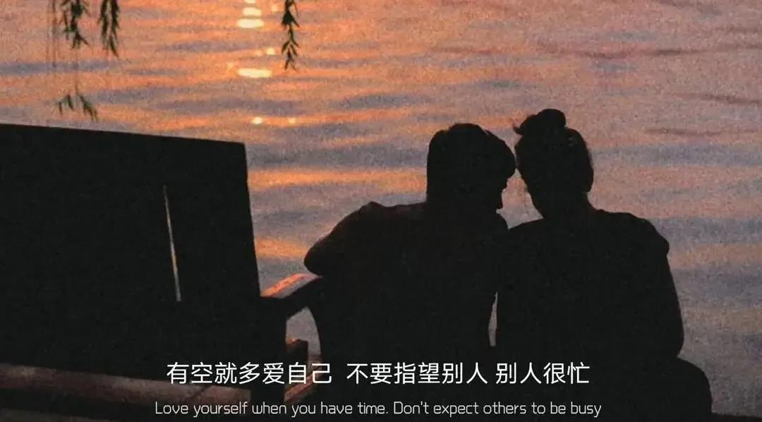 现实短句