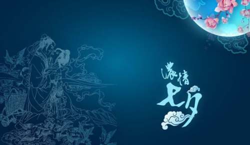七夕单身搞笑说说