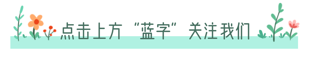 幽默生活语录：从祝福到健身房的内心独白，笑对人生的智慧