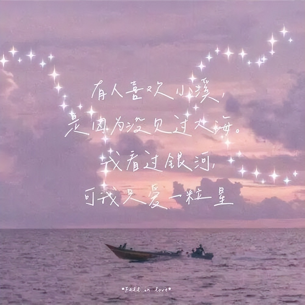诗意人生：从血肉模糊的灵魂到人间温柔的细枝末节